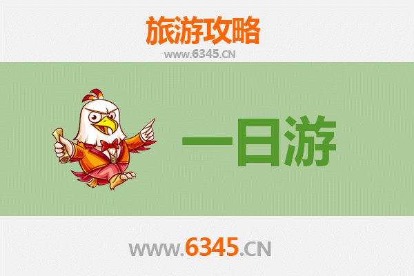 绥化明水自驾一日游攻略：探索北国风光与乡村魅力