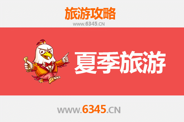 绥化明水夏季旅游全攻略：湿地风光与田园诗意的完美邂逅